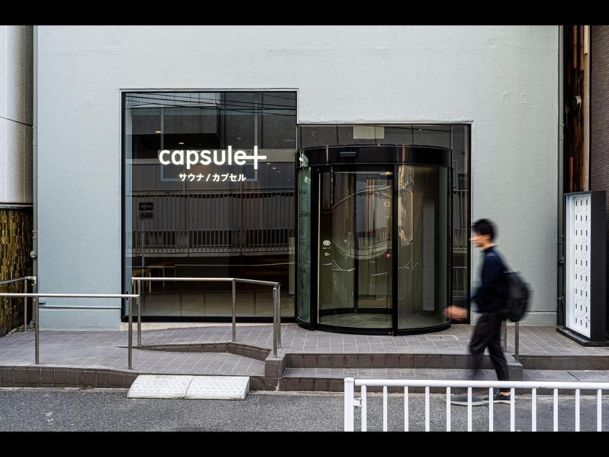 Отель Capsule Plus Yokohama Sauna & Capsule Экстерьер фото