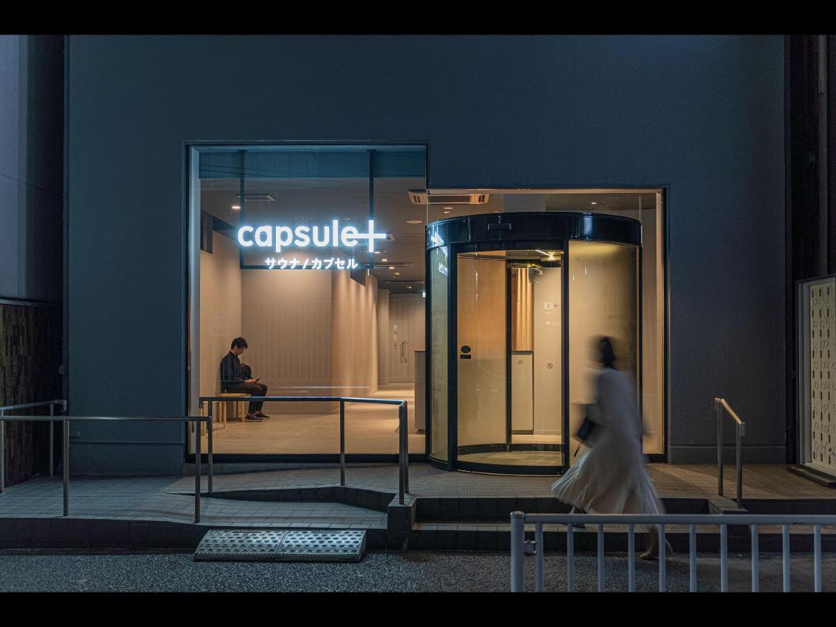 Отель Capsule Plus Yokohama Sauna & Capsule Экстерьер фото