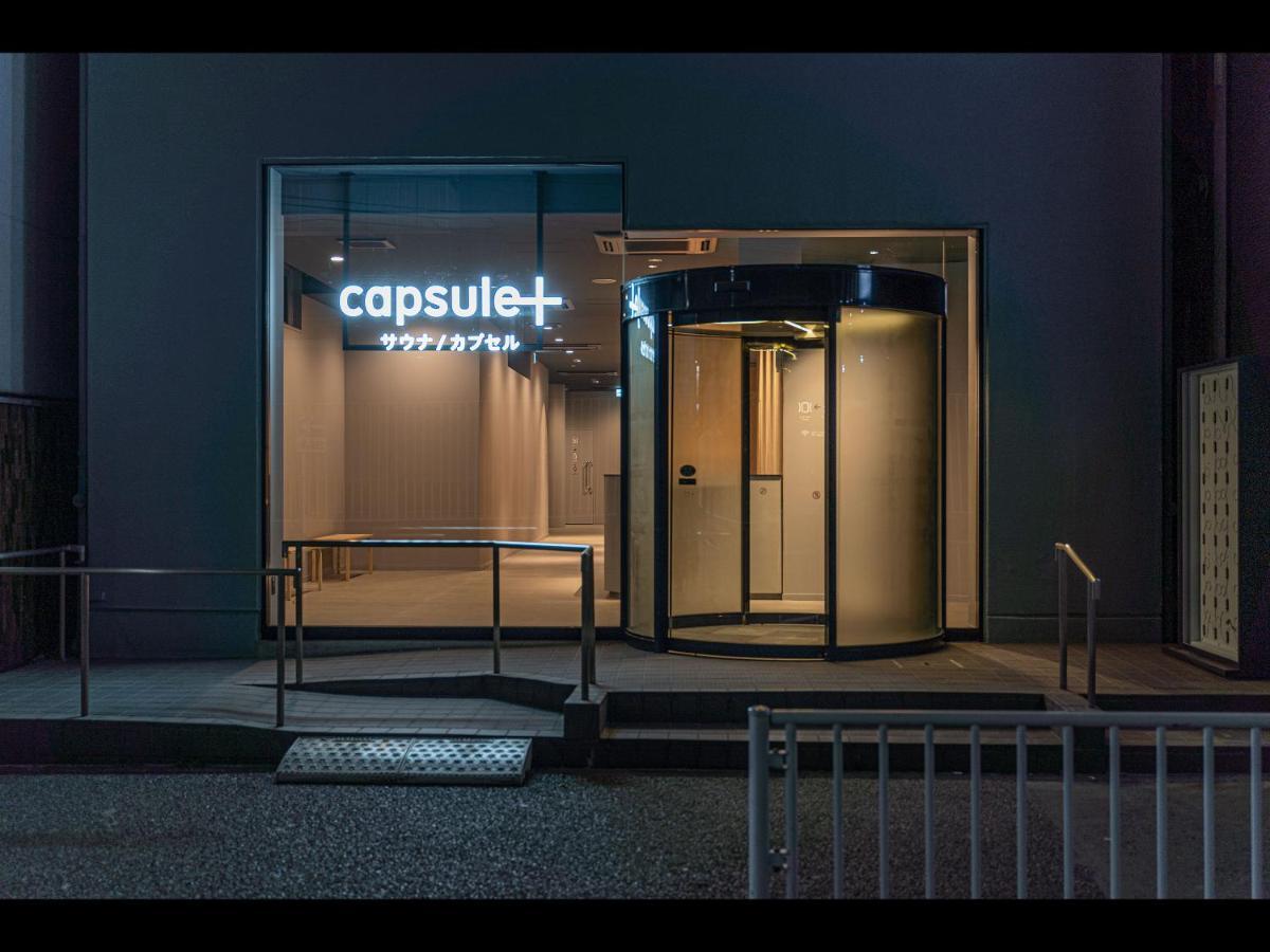 Отель Capsule Plus Yokohama Sauna & Capsule Экстерьер фото